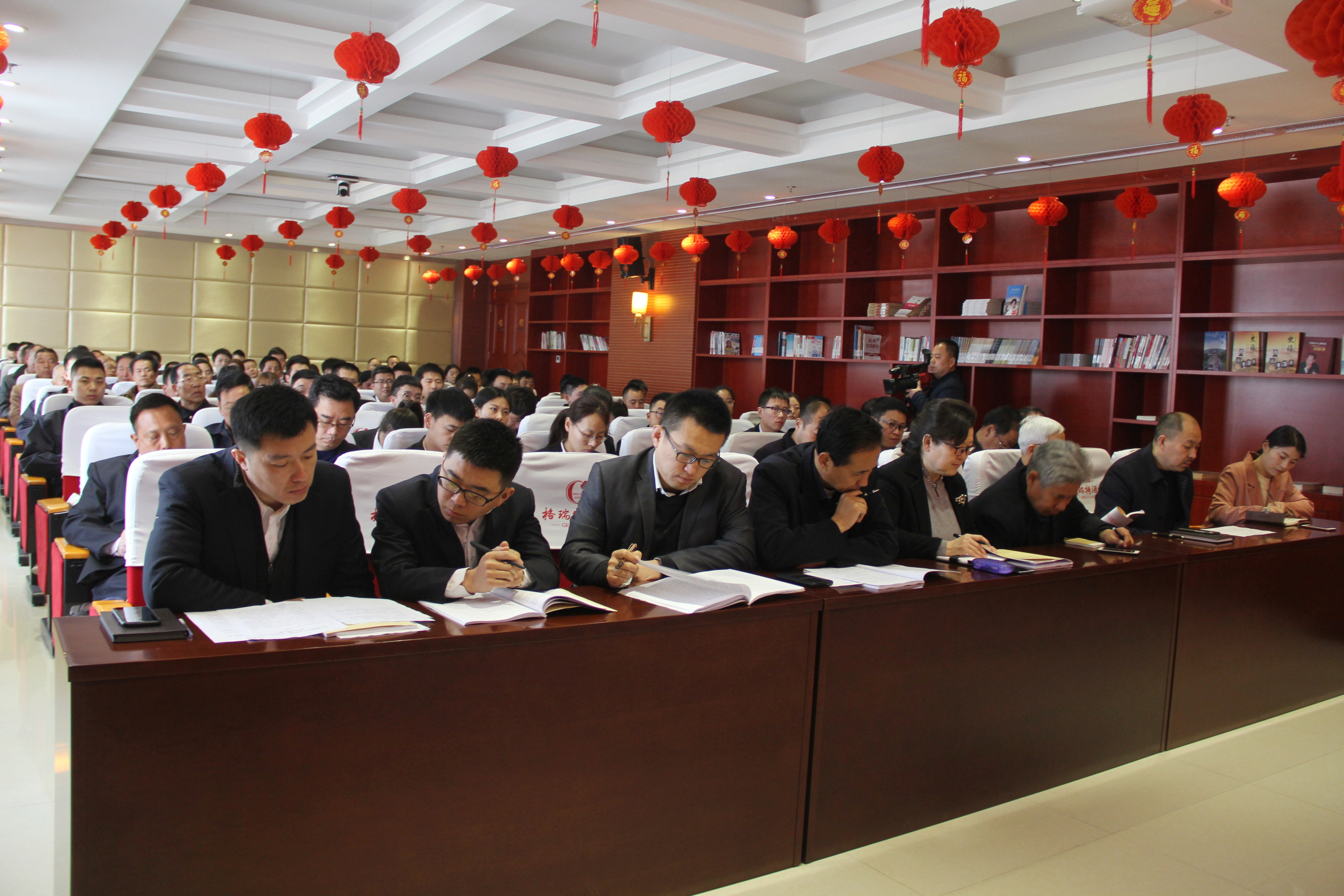 格瑞特集團召開“改革創新 奮發有爲” 大(dà)討(tǎo)論動員(yuán)部署會